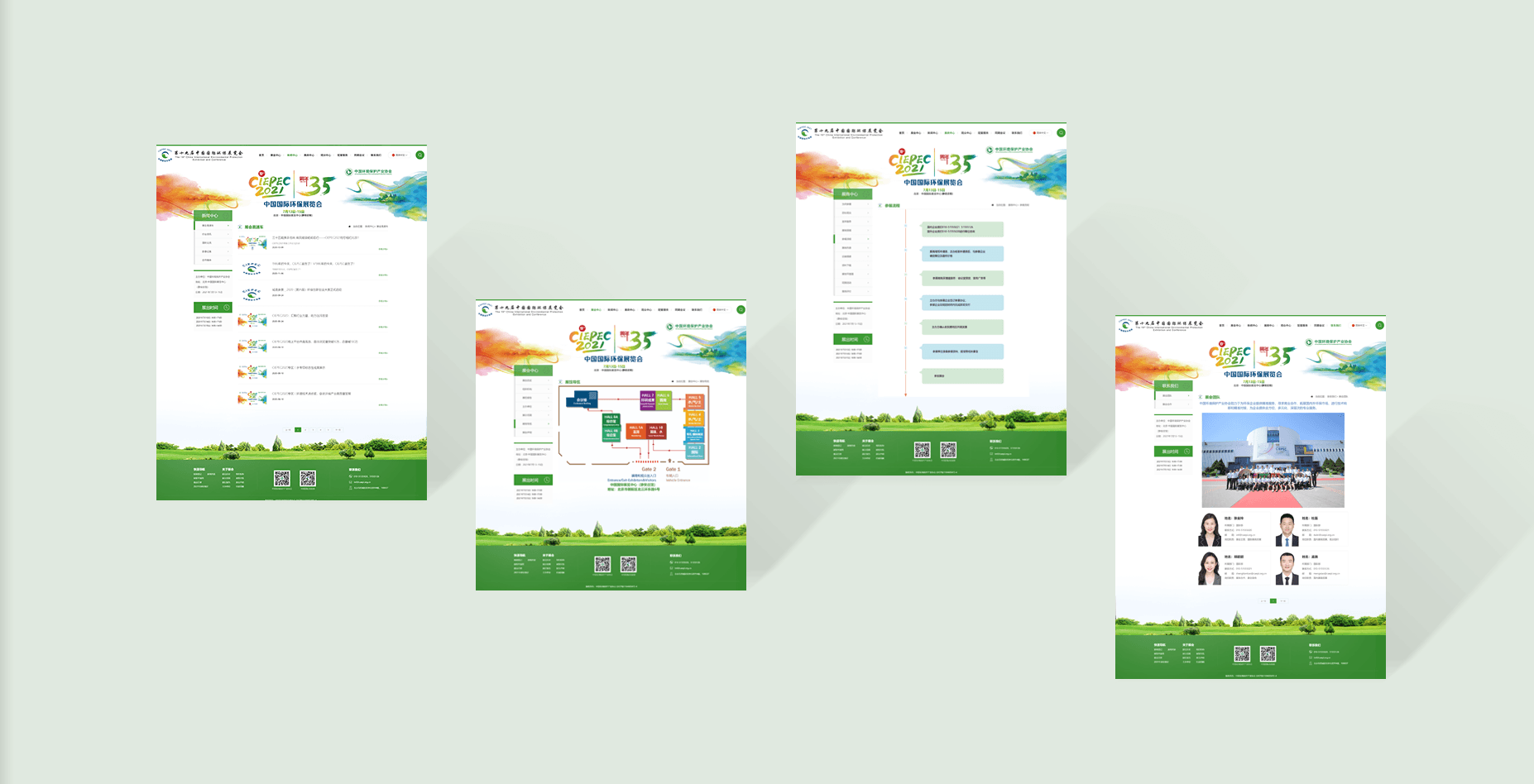 ICP備案進行到上傳資料階段提示無法上傳資料，系統(tǒng)提示：非法參數或產品類型為空或無法顯示該圖片